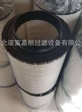 滤芯供应B120376空气滤芯发电机组滤芯滤清器齐全B120376