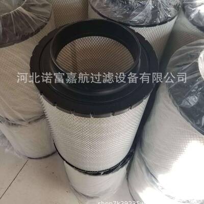 滤芯供应B120376空气滤芯发电机组滤芯滤清器齐全B120376