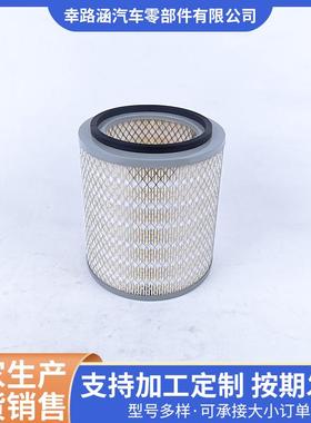 KW2224适配JAC江淮汽车配件低卡货车铁空气滤芯芯空气滤清器K2224