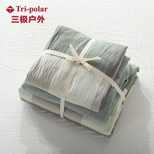 Tripolar三极户外TP2980日式纯棉水洗棉格子三件套/四件套