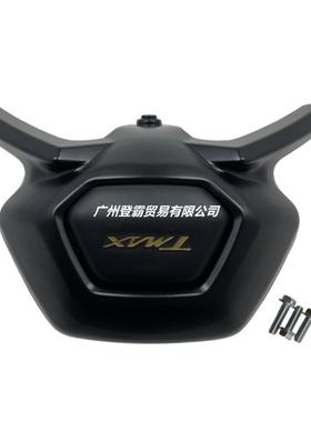 适用于TMAX53012-16年改装后靠背后座靠背全黑