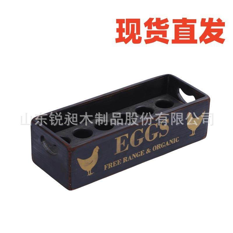 木质鸡蛋盒乡村农舍可堆叠鸡蛋托超市农场木制蛋架家用实木鸡蛋箱,收纳整理,烫衣板及配件,淘宝优惠券,粉丝福利购,淘宝优惠卷