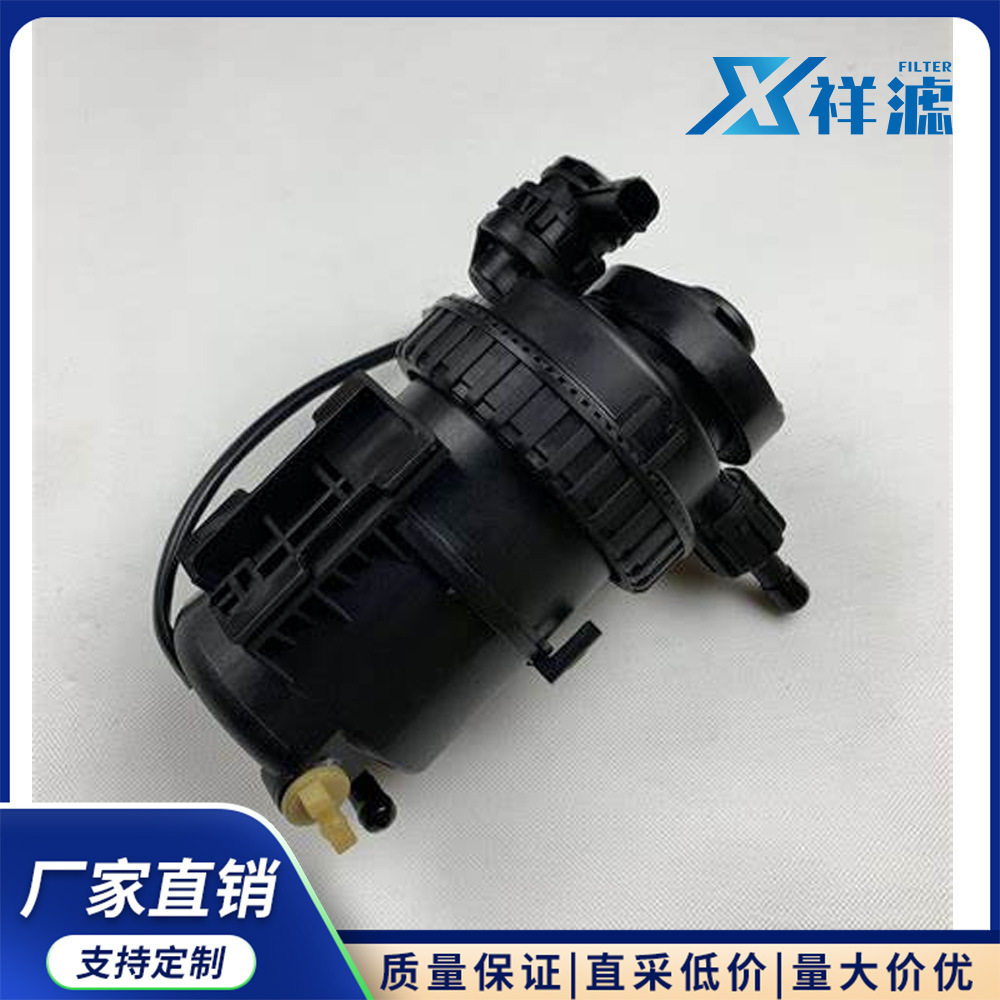 柴油滤清器总成适用丰田直管23300-0L030233000L030