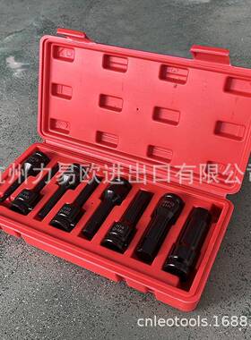 旋具电动扳手套筒梅花六角工具H5H6H8H10H12H14H17H19风炮批头