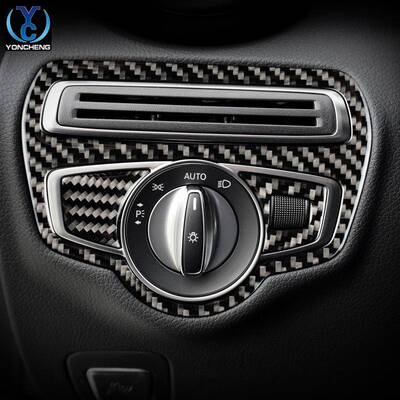 适用于奔驰新C级C200LC300LC180LGLC260L碳纤维大灯开关装饰内饰