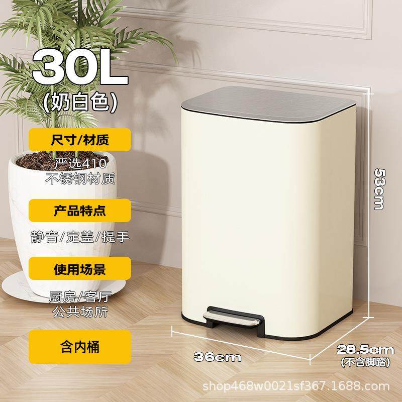 特大号60升不锈钢垃圾桶家用大容量客厅卧室脚踏式白色卫生间轻奢