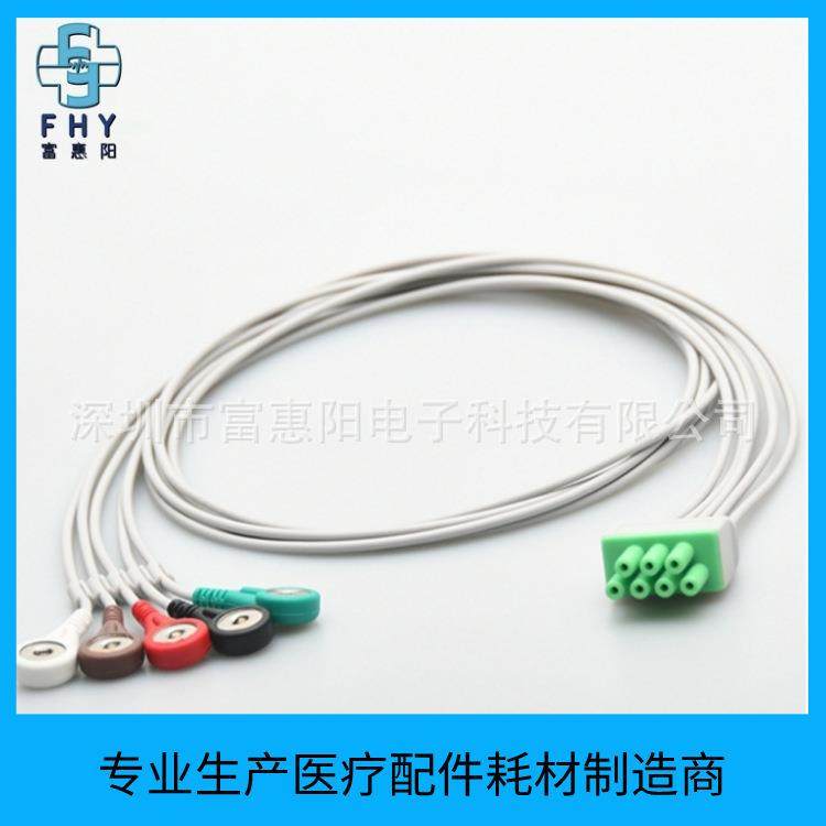 兼容麦瑞TEL-100遥测盒动态心电导联线5导扣子动态遥测导联线,机械设备,其他机械设备,淘宝优惠券,粉丝福利购,淘宝优惠卷