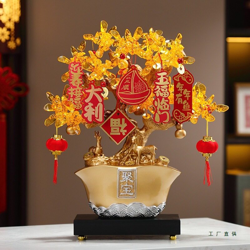 发财树2025新年装饰摆件招财进宝客厅桌面过年蛇年喜庆氛围高级感