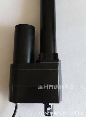 7000n推力电动推杆线性执行器工业12v24v金属齿轮行程50--500