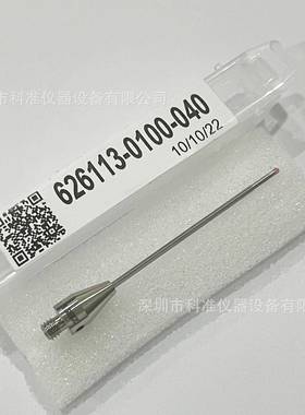 现货原装德国蔡司zeiss测针626113-0100-040三坐标测针探针