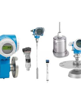 恩德斯豪斯压力变送器Endress+Hauser差压仪表现货