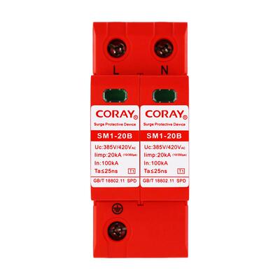 易科雷一级220V电源防雷器2PT110/35020KA电源浪涌保护器SM1-B