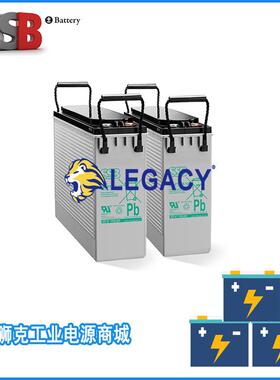 德国SSB蓄电池SBL225-12HR/12V225AH应急照​​明系统