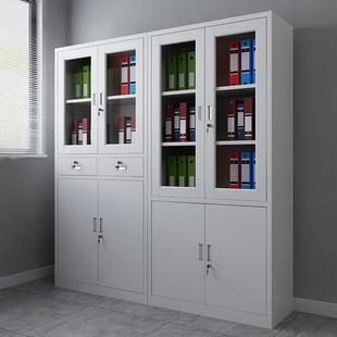 钢制文件柜办公室资料柜凭证档案柜学生宿舍收纳更衣柜职员铁皮柜