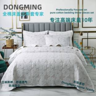 轻奢高级感全棉刺绣夏凉被纯棉床盖三件套简约防滑加厚床单四件套