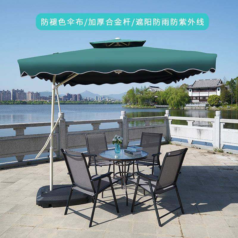 户外遮阳伞香蕉伞圆形大太阳伞大伞庭院奶茶店香蕉伞摆摊折叠伞,机械设备,其他机械设备,淘宝优惠券,粉丝福利购,淘宝优惠卷