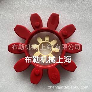 聚氨酯软联接GM星型缓冲垫TMT卷绕机减震胶/梅花联轴器弹性体GR90