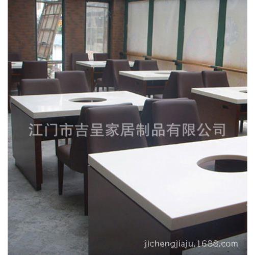 白色人造大理石火锅桌面圆形人造石餐桌台亚克力餐桌台面