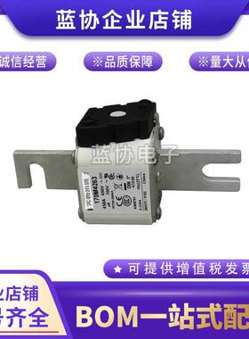 现货巴斯曼熔断器170M4364170M4365170M4366170M4367170M4368