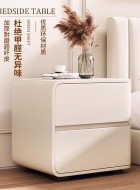 小型木床白色高级床头轻床边柜柜实木收纳简约床边新款奢床头柜现