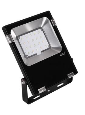 MIC灯具20瓦贴片带反光罩黑白迷你款高亮轻便家用防水泛光投光灯