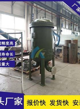 生产LTGF-A系列液液聚结器设计压力1.6MPA脱水效率高