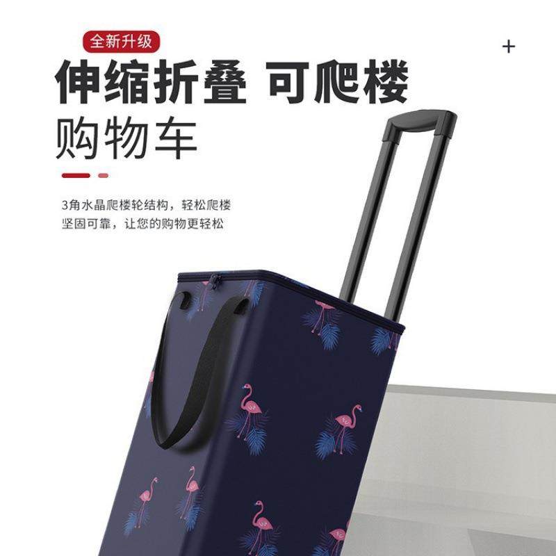 伸缩折叠拉杆购物车买菜可爬楼折叠小拉车行李拉货家用手拉车,机械设备,其他机械设备,淘宝优惠券,粉丝福利购,淘宝优惠卷