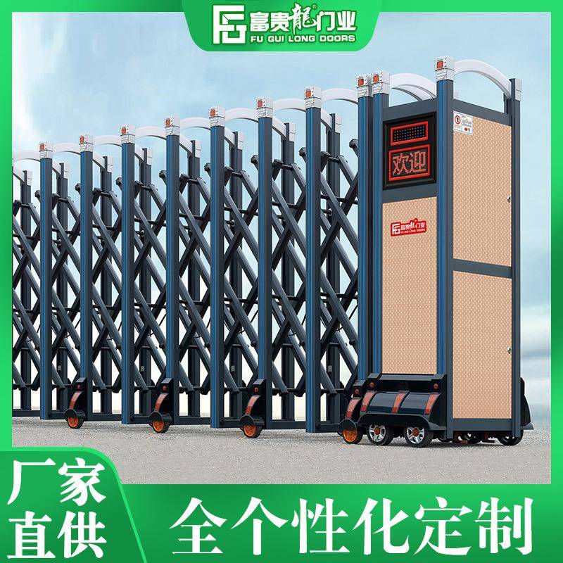 小区商品房铝合金伸缩门工厂单位门口伸缩门学校门电动伸缩门