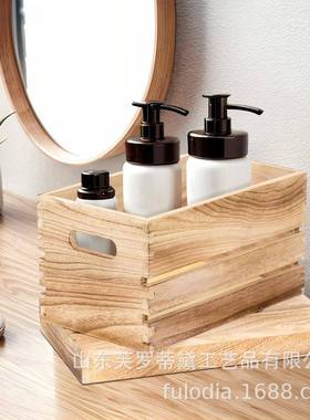 三件套焦黄色收纳盒田园风格实木带盖可手提卧室卫生间收纳盒