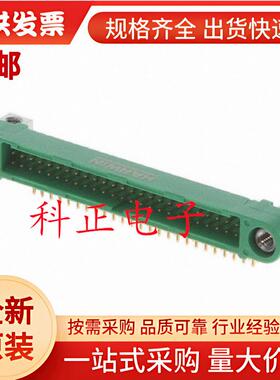G125-MH15005M4P引脚针座,线至板,1.25mm,2排,50触点