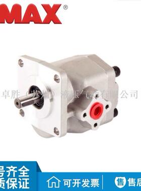 OMAX欧玛斯HGP-2A-2/25/3/4/5/6/8/9/11/12-R/L-W/Y/Z-4BJ齿轮泵