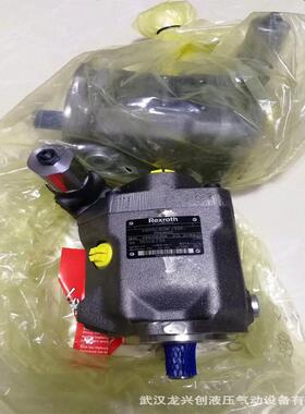 力士乐柱塞泵R902453681液压泵A10VSO10DR/52R-VPA14N00油泵马达