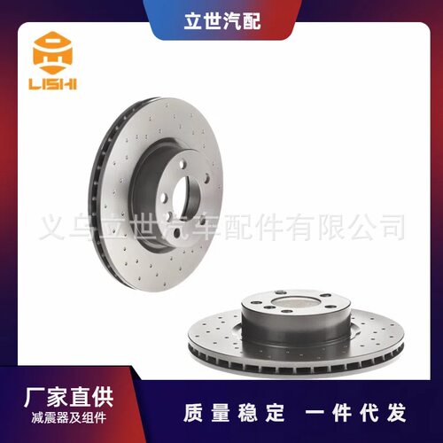 厂家直供刹车盘3410687912234106787490适用于宝马F25F26