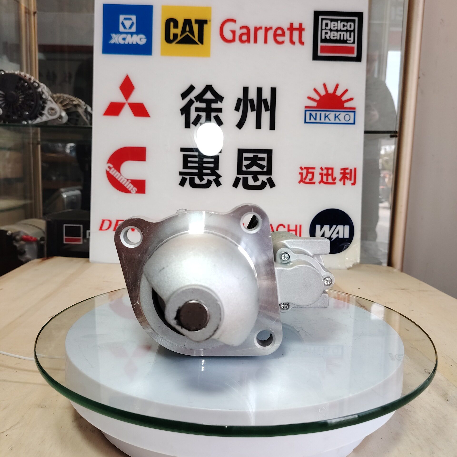 用于道依茨914起动机马达QDJ2705X-A0118371624v7.5kw9齿