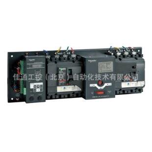 双电源自动转换开关WATSN32A-630A4PPC级