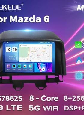 适用于Mazda62002-2015马自达6上装9寸大屏车载大屏安卓导航仪