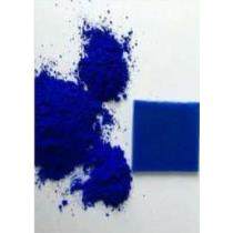 滚塑吹塑色粉兰色塑料小船容器桶用蓝色色粉耐高温色粉,纺织面料/辅料/配套,纺织机械配件,淘宝优惠券,粉丝福利购,淘宝优惠卷