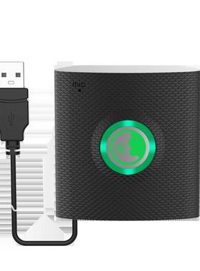 H9V1新款一托一远距离无线对讲门铃语音通话140*90*68mm,310g