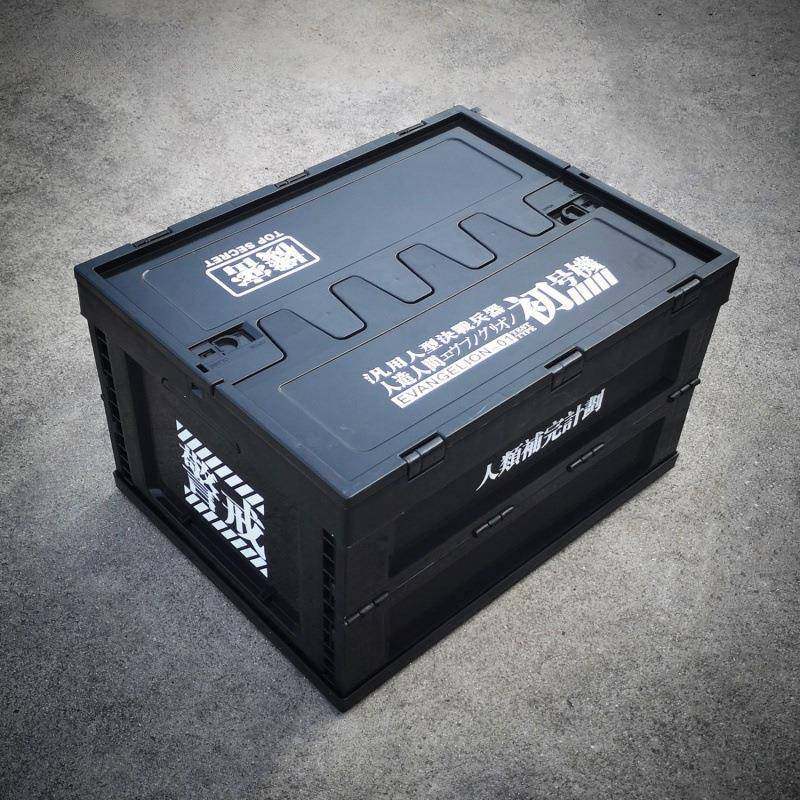 户外储物箱露营折叠车尾箱收纳箱工业风复古野餐野营后备箱户外,机械设备,其他机械设备,淘宝优惠券,粉丝福利购,淘宝优惠卷