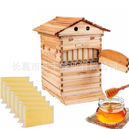 出口现货供应自动流蜜脾蜂箱自流蜜巢框巢础自动取蜜蜂箱煮蜡蜂箱