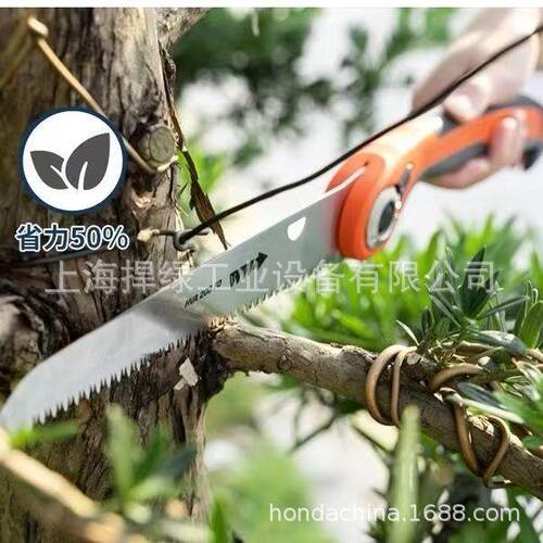 瑞典富世华husqvarna手工锯折叠锯手锯伐木锯果树修枝锯