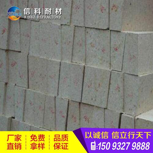 耐火砖制作异型砖来图制作免费拿样质量保障