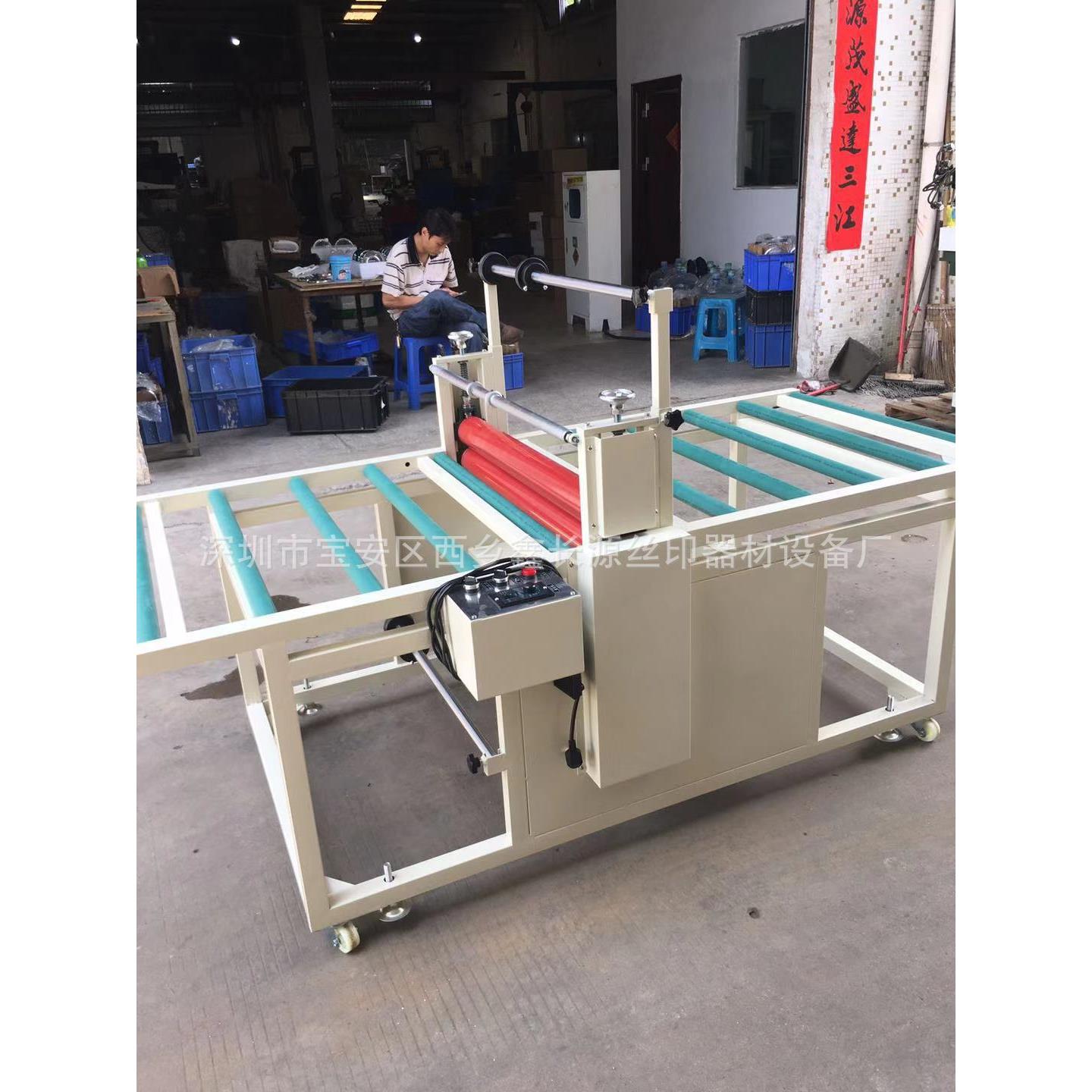 1.2米大型板材覆膜机玻璃贴膜机亚克力覆膜机大型覆膜机厂家
