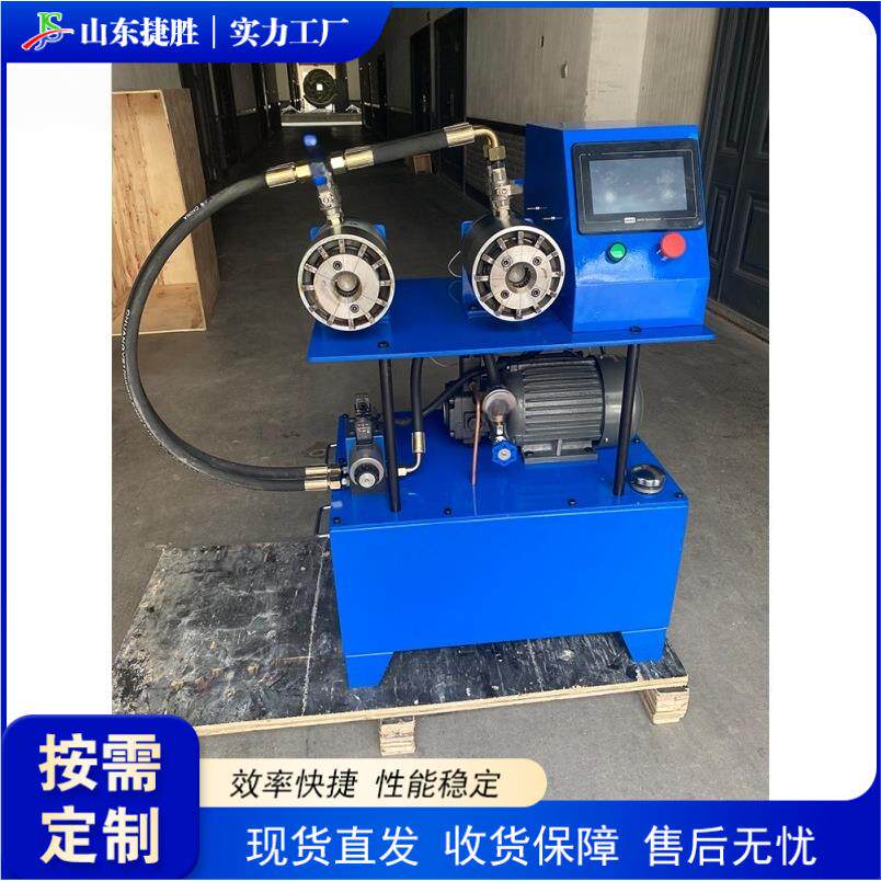 小型数控软轴扣压机全自动单双头卫浴管压管机PE管扣压压合机