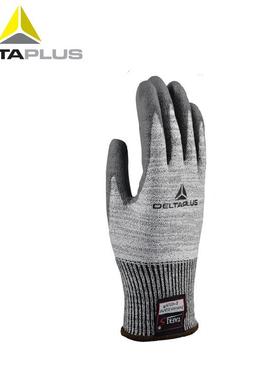 代尔塔202011防护手套防切割手套抗撕裂防滑手套耐油防刮