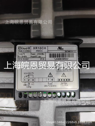 小精灵XR06CX-4N1F1 XR06CX-4N0F1温控器意大利DIEXLL帝思XR06CX
