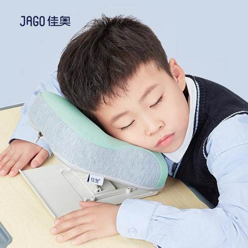 Jago佳奥午睡枕趴睡枕小学生教室午休便携收纳儿童桌面折叠趴趴枕