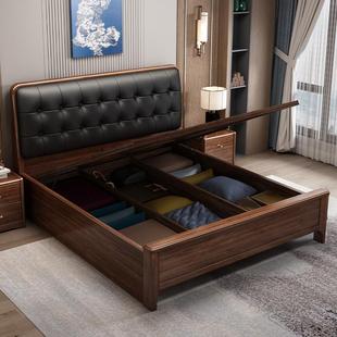 实木软包床1米5的床加床垫1米8双人床2025年新款高箱储物主卧大床