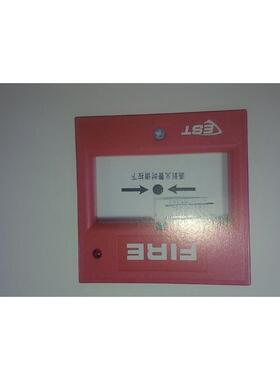 爱德华J-SAP-M-SIGI271R分布智能特征手动报警按钮（可恢复式）