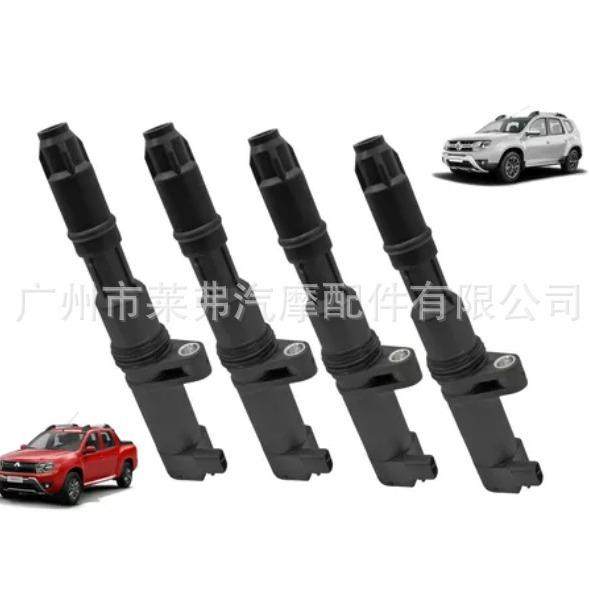 7700875000点火线圈适用于雷诺2.0升L4201320142015,机械设备,其他机械设备,淘宝优惠券,粉丝福利购,淘宝优惠卷